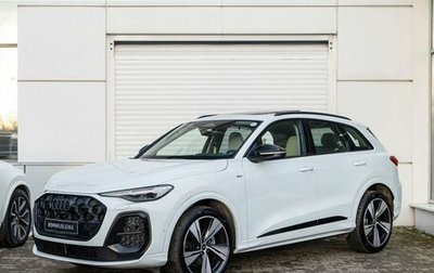 Audi Q5, 2025 год, 9 450 000 рублей, 1 фотография