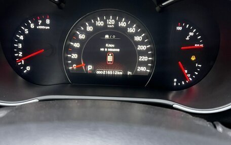 KIA Sorento II рестайлинг, 2012 год, 1 380 000 рублей, 10 фотография