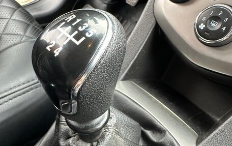 Chevrolet Aveo III, 2012 год, 695 000 рублей, 28 фотография