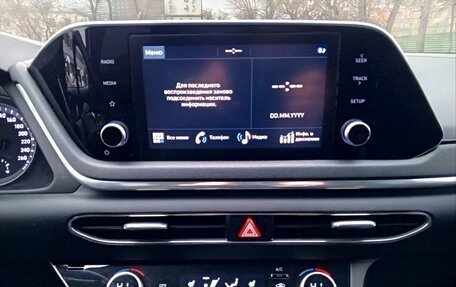 Hyundai Sonata VIII, 2021 год, 1 750 000 рублей, 10 фотография