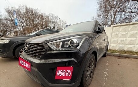 Hyundai Creta I рестайлинг, 2020 год, 2 150 000 рублей, 3 фотография