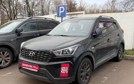 Hyundai Creta I рестайлинг, 2020 год, 2 150 000 рублей, 2 фотография