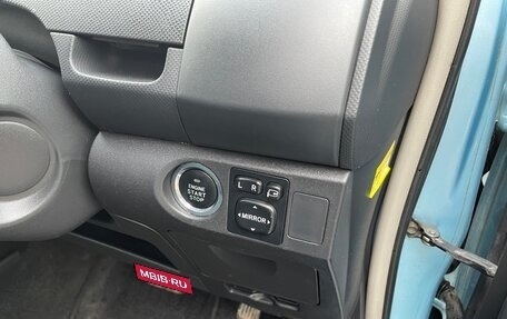 Toyota Vitz, 2005 год, 455 000 рублей, 12 фотография