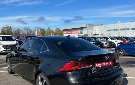 Lexus IS III, 2017 год, 2 600 000 рублей, 3 фотография