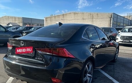 Lexus IS III, 2017 год, 2 600 000 рублей, 4 фотография