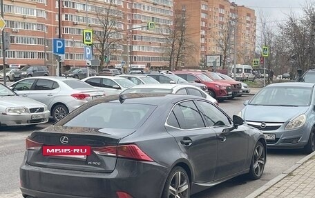 Lexus IS III, 2017 год, 2 600 000 рублей, 7 фотография