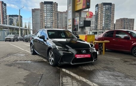 Lexus IS III, 2017 год, 2 600 000 рублей, 6 фотография