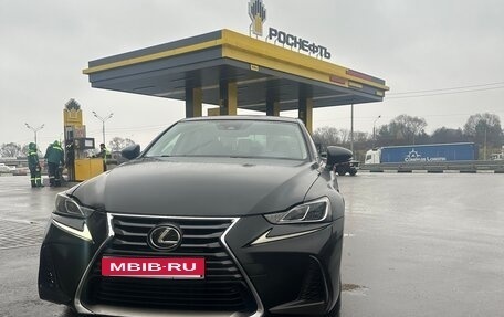 Lexus IS III, 2017 год, 2 600 000 рублей, 10 фотография