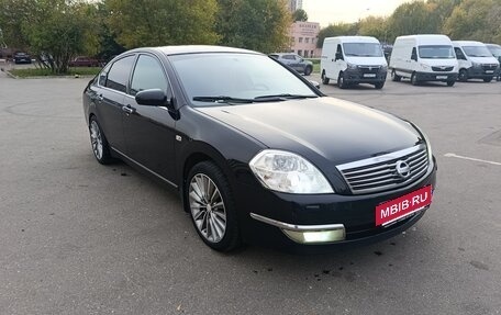 Nissan Teana, 2007 год, 850 000 рублей, 5 фотография