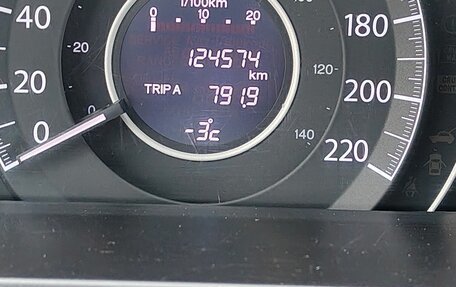 Honda CR-V IV, 2013 год, 1 700 000 рублей, 8 фотография