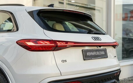 Audi Q5, 2025 год, 9 450 000 рублей, 6 фотография