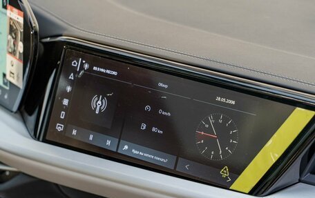 Audi Q5, 2025 год, 9 450 000 рублей, 16 фотография