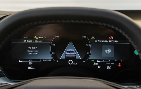 Audi Q5, 2025 год, 9 450 000 рублей, 21 фотография