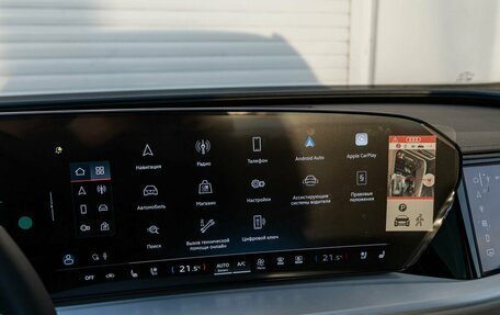 Audi Q5, 2025 год, 9 450 000 рублей, 23 фотография