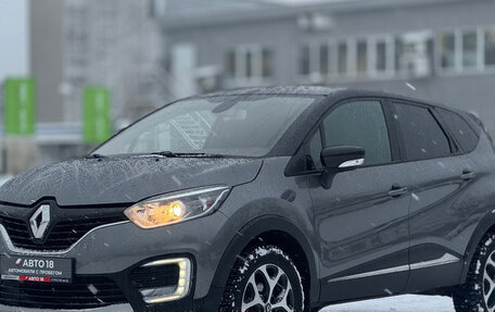 Renault Kaptur I рестайлинг, 2017 год, 1 399 000 рублей, 2 фотография