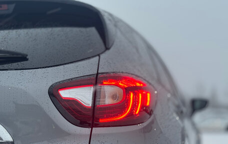 Renault Kaptur I рестайлинг, 2017 год, 1 399 000 рублей, 9 фотография