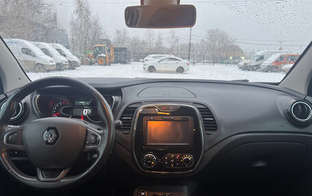 Renault Kaptur I рестайлинг, 2017 год, 1 399 000 рублей, 14 фотография