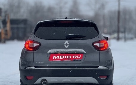 Renault Kaptur I рестайлинг, 2017 год, 1 399 000 рублей, 5 фотография