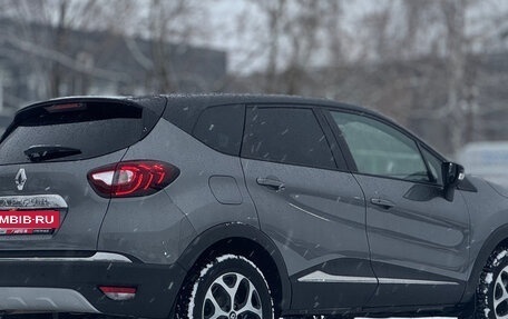 Renault Kaptur I рестайлинг, 2017 год, 1 399 000 рублей, 7 фотография