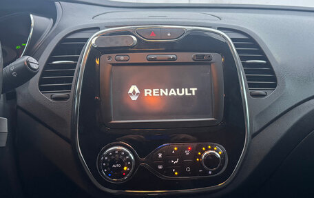 Renault Kaptur I рестайлинг, 2017 год, 1 399 000 рублей, 18 фотография