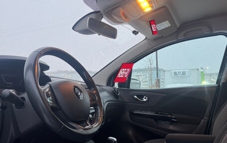 Renault Kaptur I рестайлинг, 2017 год, 1 399 000 рублей, 17 фотография