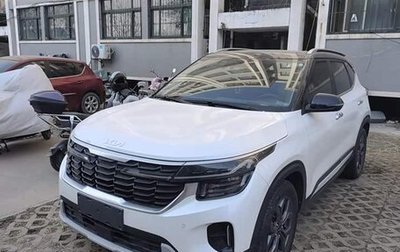 KIA Seltos I, 2021 год, 1 790 457 рублей, 1 фотография