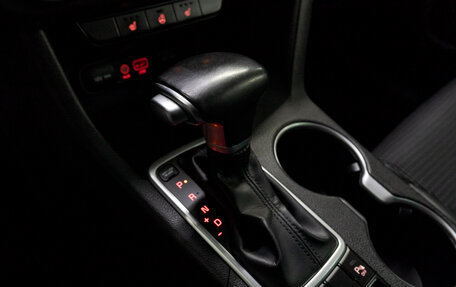 KIA Sportage IV рестайлинг, 2018 год, 1 910 000 рублей, 10 фотография