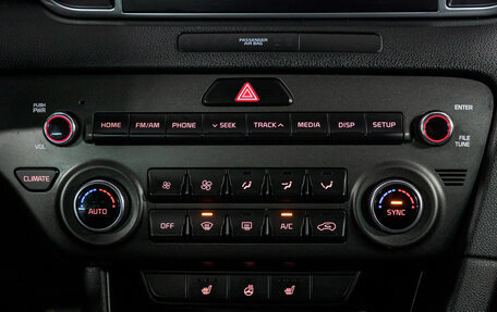 KIA Sportage IV рестайлинг, 2018 год, 1 910 000 рублей, 23 фотография