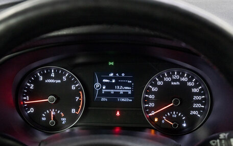 KIA Sportage IV рестайлинг, 2018 год, 1 910 000 рублей, 25 фотография