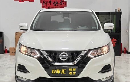 Nissan Qashqai, 2021 год, 1 640 457 рублей, 2 фотография