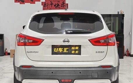 Nissan Qashqai, 2021 год, 1 640 457 рублей, 8 фотография