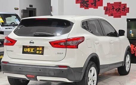 Nissan Qashqai, 2021 год, 1 640 457 рублей, 7 фотография