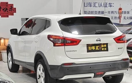 Nissan Qashqai, 2021 год, 1 640 457 рублей, 9 фотография