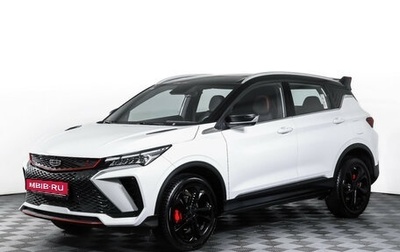 Geely Coolray I, 2024 год, 2 392 000 рублей, 1 фотография