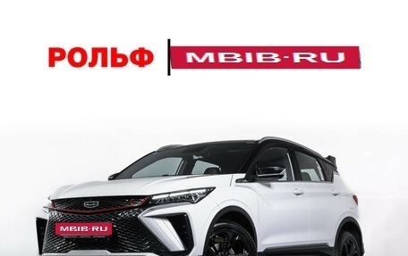 Geely Coolray I, 2024 год, 2 392 000 рублей, 27 фотография