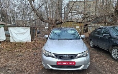 Subaru Impreza III, 2007 год, 750 000 рублей, 1 фотография