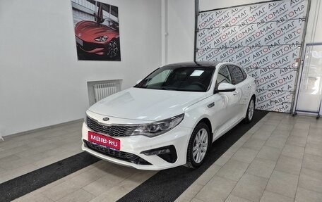 KIA Optima IV, 2020 год, 2 096 000 рублей, 1 фотография