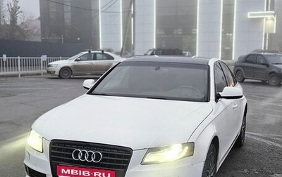 Audi A4, 2010 год, 940 000 рублей, 1 фотография