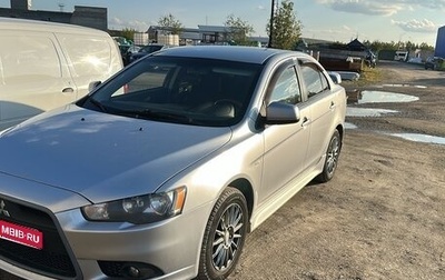 Mitsubishi Lancer IX, 2014 год, 1 000 000 рублей, 1 фотография