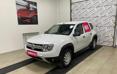 Renault Duster I рестайлинг, 2017 год, 969 000 рублей, 1 фотография