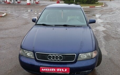 Audi A4, 1998 год, 320 000 рублей, 1 фотография
