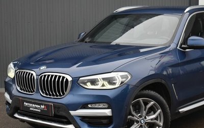 BMW X3, 2018 год, 3 949 999 рублей, 1 фотография