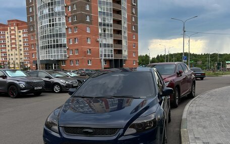 Ford Focus II рестайлинг, 2011 год, 695 000 рублей, 15 фотография