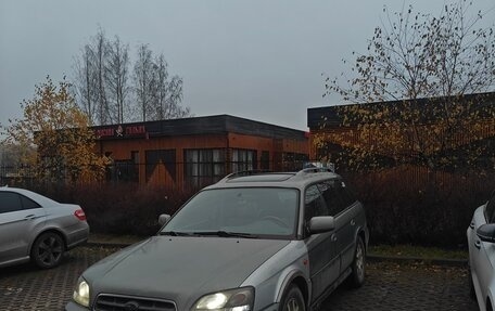 Subaru Legacy III, 2001 год, 369 000 рублей, 1 фотография