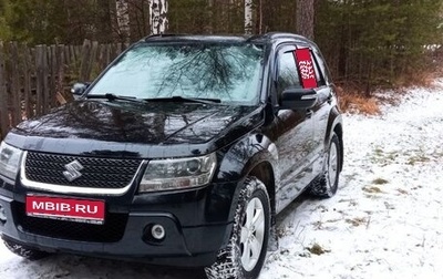 Suzuki Grand Vitara, 2008 год, 1 150 000 рублей, 1 фотография