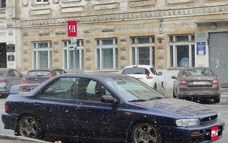 Subaru Impreza IV, 1997 год, 800 000 рублей, 1 фотография