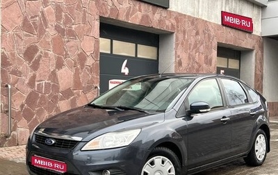 Ford Focus II рестайлинг, 2011 год, 558 000 рублей, 1 фотография