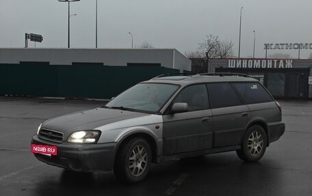 Subaru Legacy III, 2001 год, 369 000 рублей, 3 фотография