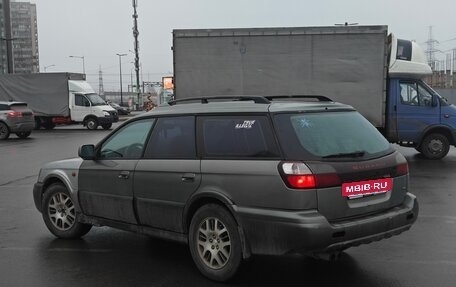 Subaru Legacy III, 2001 год, 369 000 рублей, 4 фотография