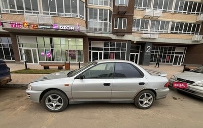 Subaru Impreza IV, 1997 год, 350 000 рублей, 1 фотография
